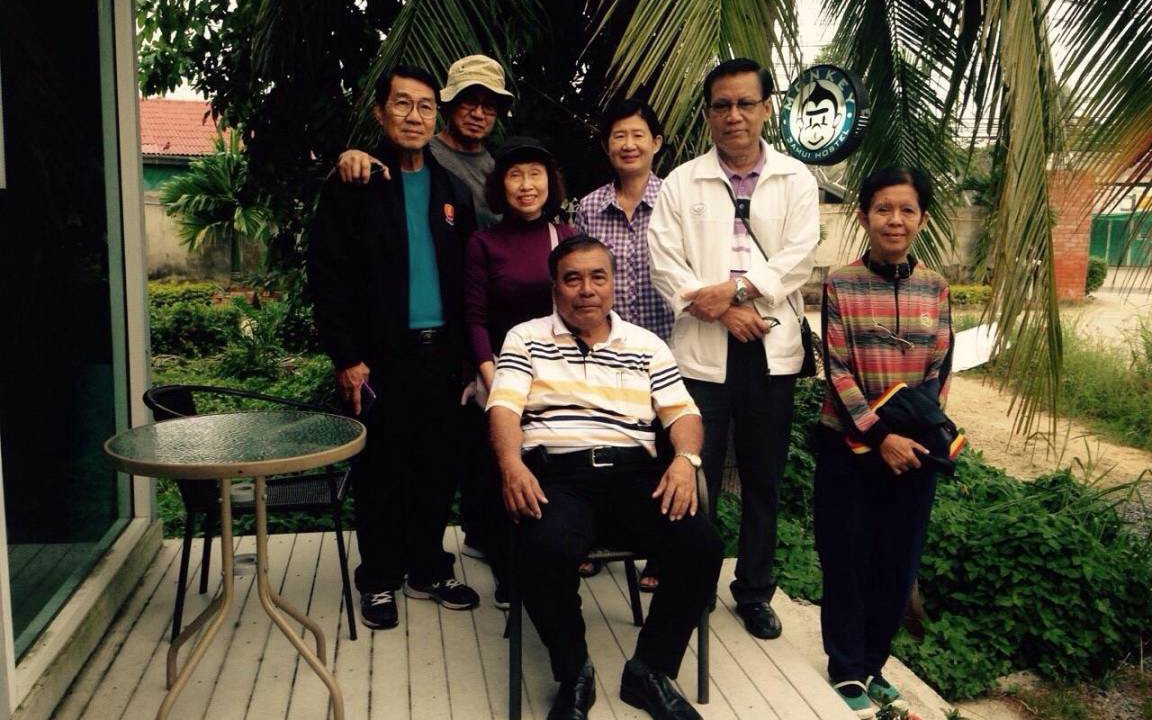 Photo of Others in Plai Laem