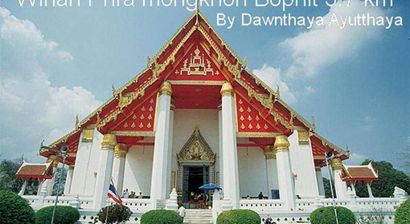 Photo of Others in Ayutthaya