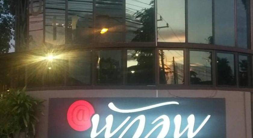Photo of Others in Lop Buri