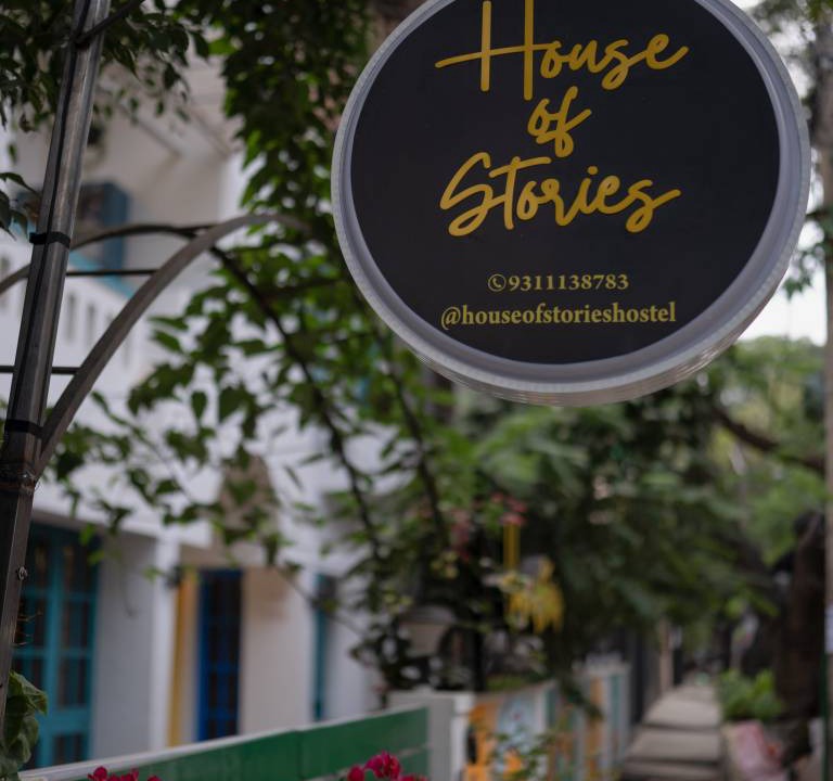 Photo of Others in Indiranagar