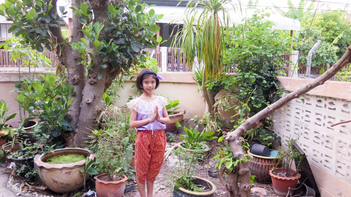 Photo of Others in Khao Sam Yot