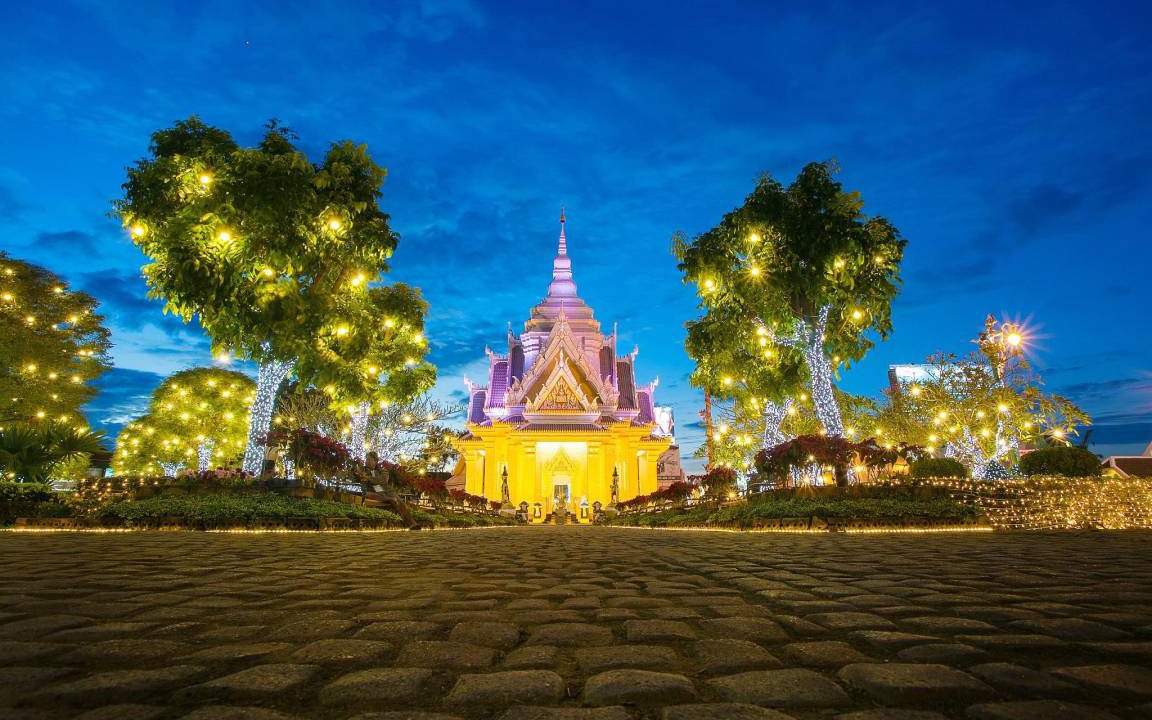 Photo of Others in Khon Kaen