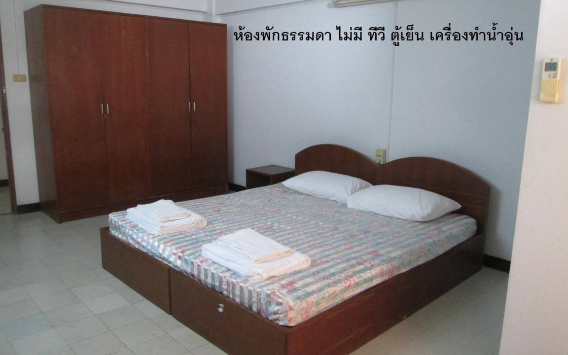 Photo of Others in Saen Suk