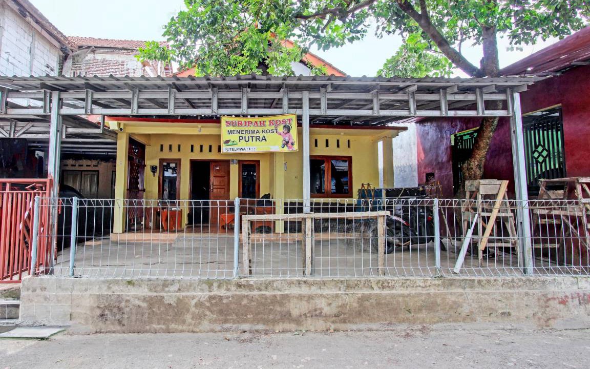Photo of Others in Banyumas