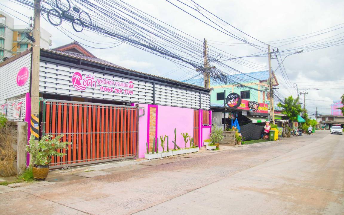 Photo of Others in Saen Suk