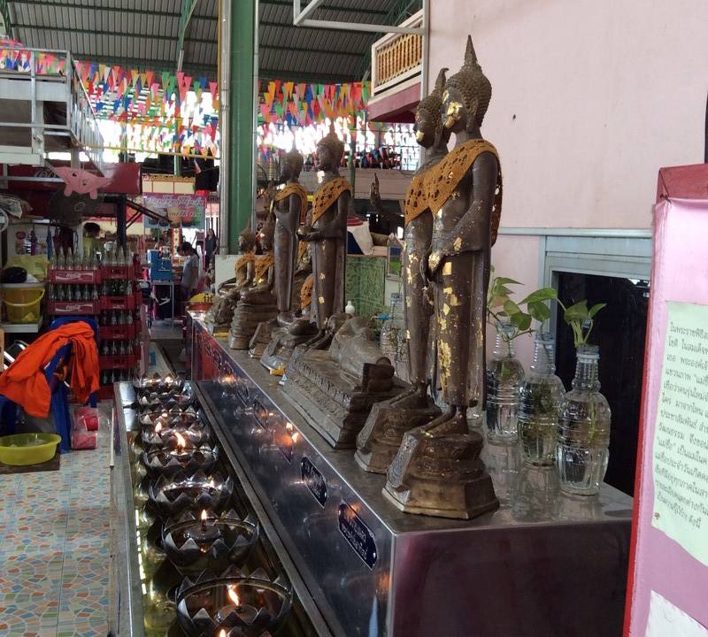 Photo of Others in Bang Ramat