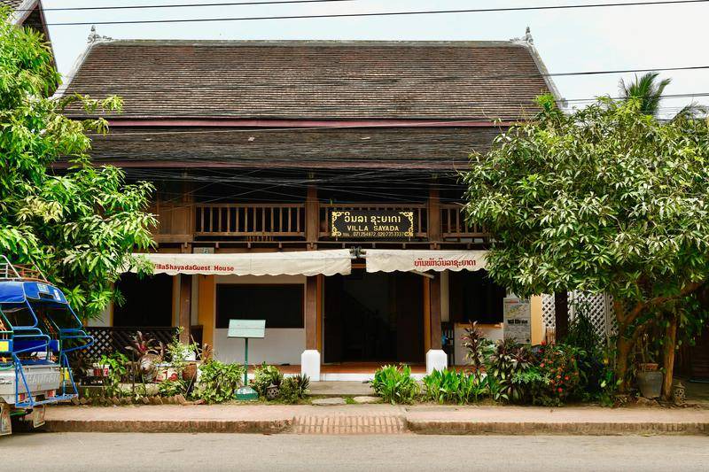 Photo of Others in Luang Prabang