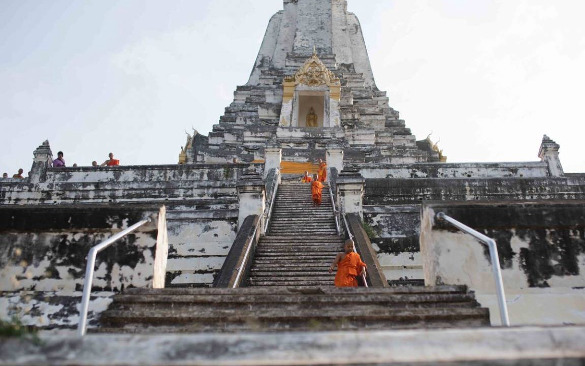 Photo of Others in Phrom Buri