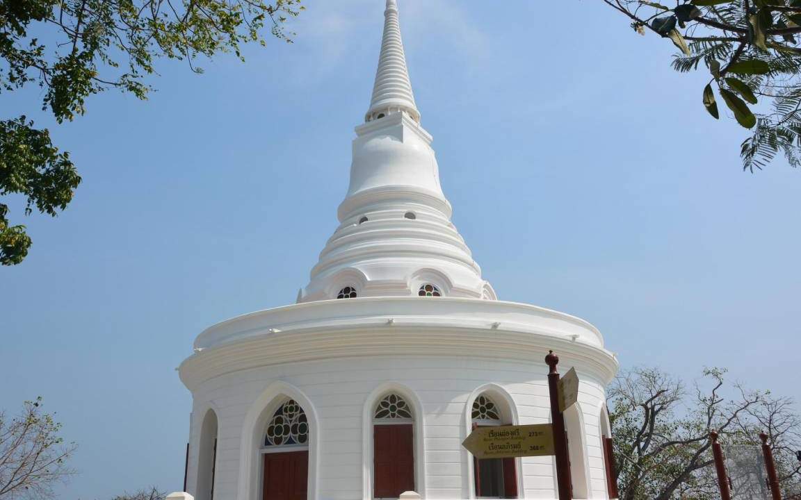 Photo of Others in Ko Sichang