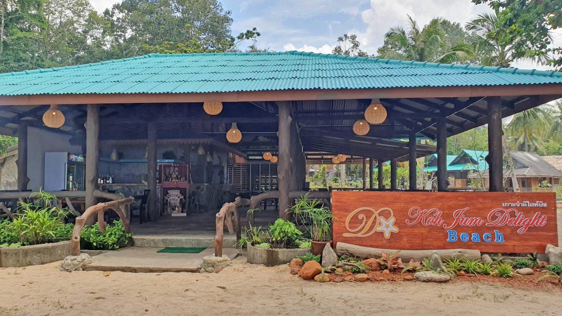 Photo of Others in Nuea Khlong
