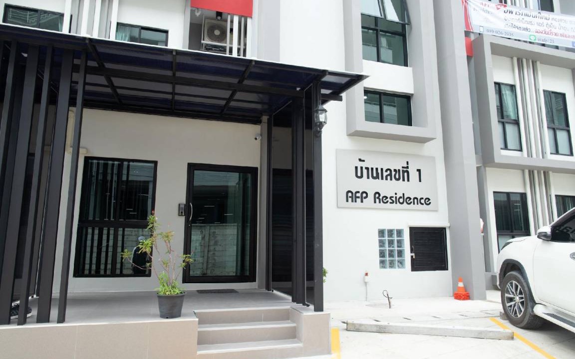 Photo of Buildings in Khanna Yao