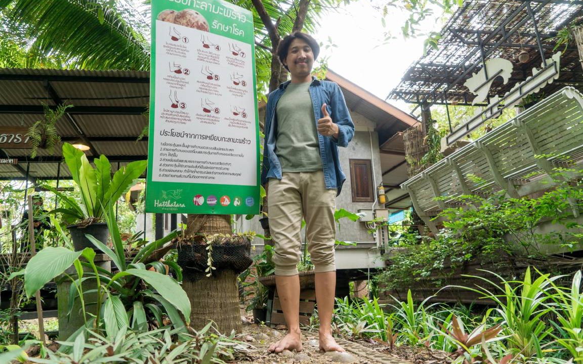 Photo of Others in Samut Songkhram