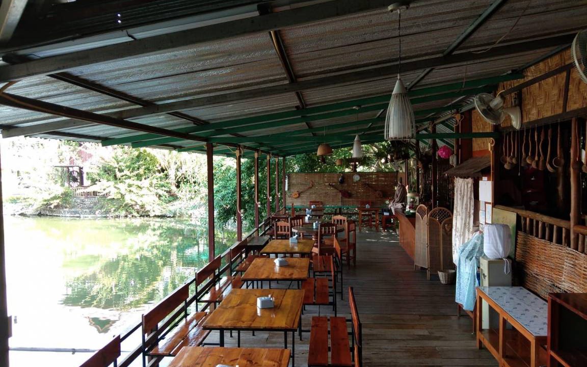 Photo of Others in Pua