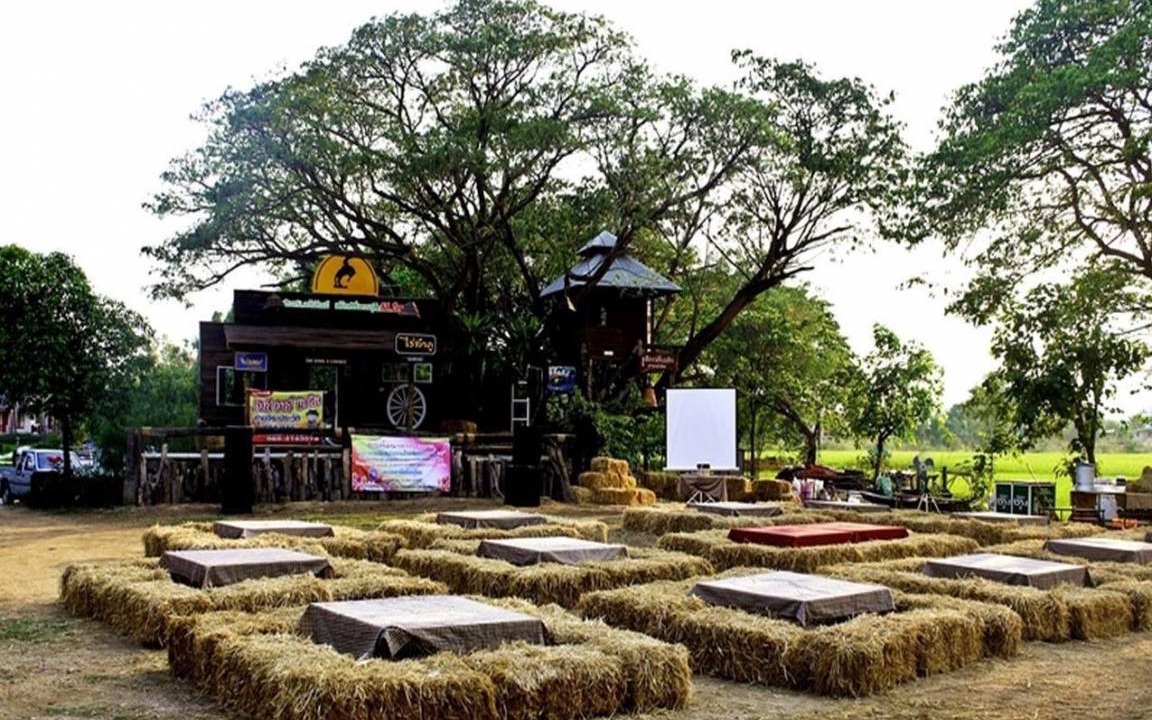 Photo of Others in Nakhon Sawan