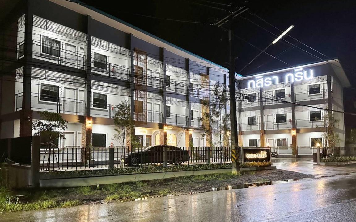 Photo of Buildings in Tha Kham