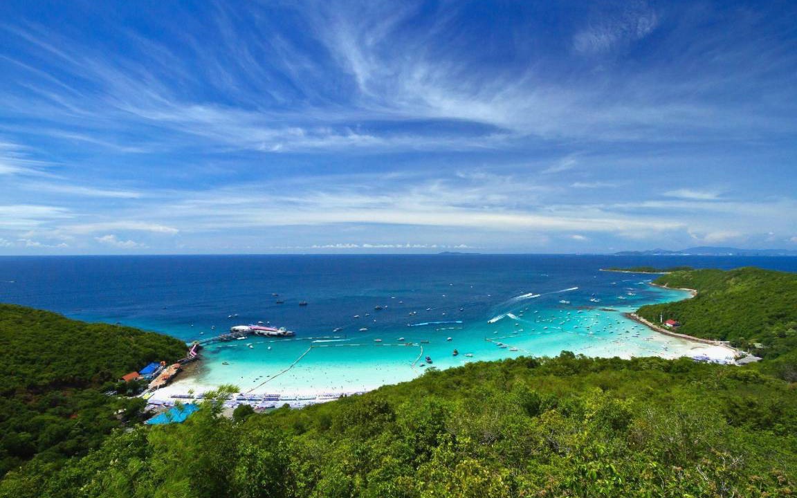 Photo of Others in Koh Lan
