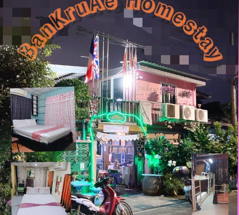 Photo of Others in Don Muang