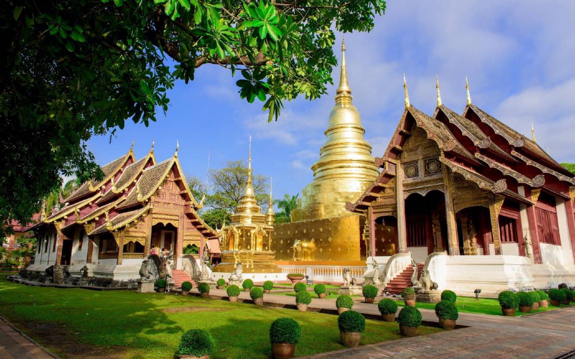 Photo of Others in Chiang Mai