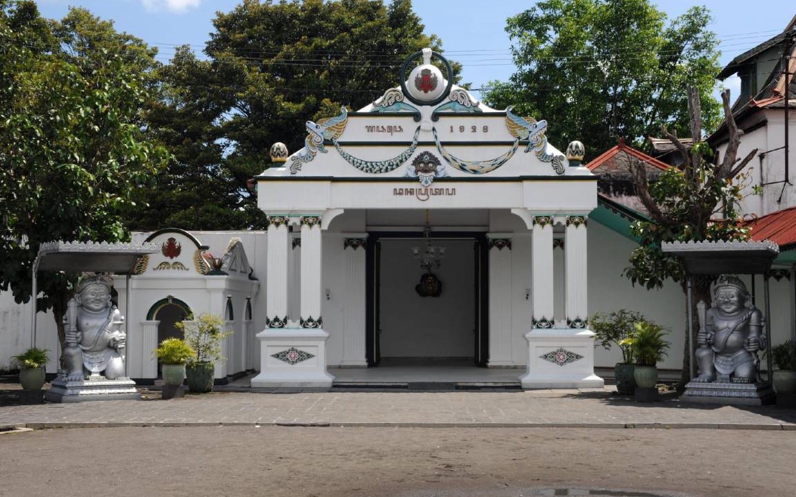 Photo of Others in Central Yogyakarta