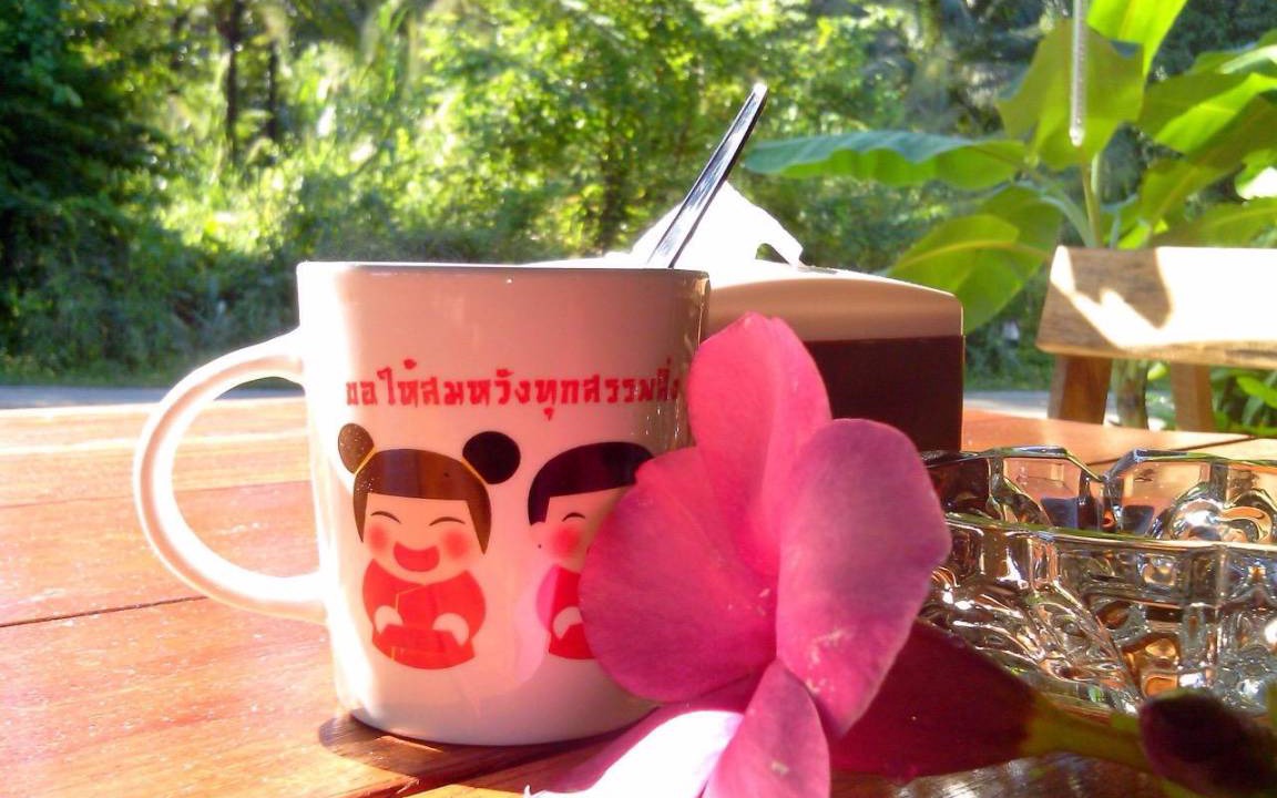 Photo of Others in Ko Kood