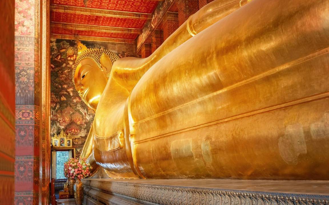 Photo of Others in Wat Bowon Niwet