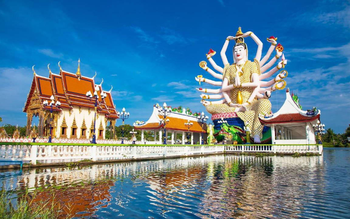 Photo of Others in Choeng Mon