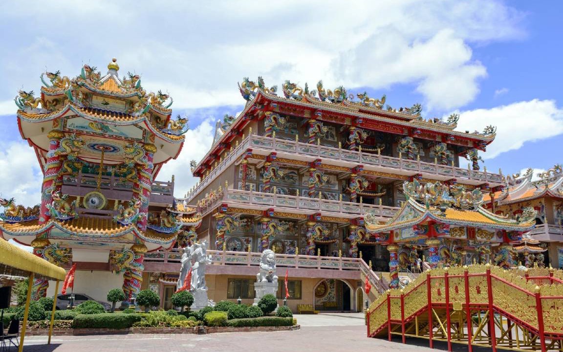 Photo of Others in Saen Suk