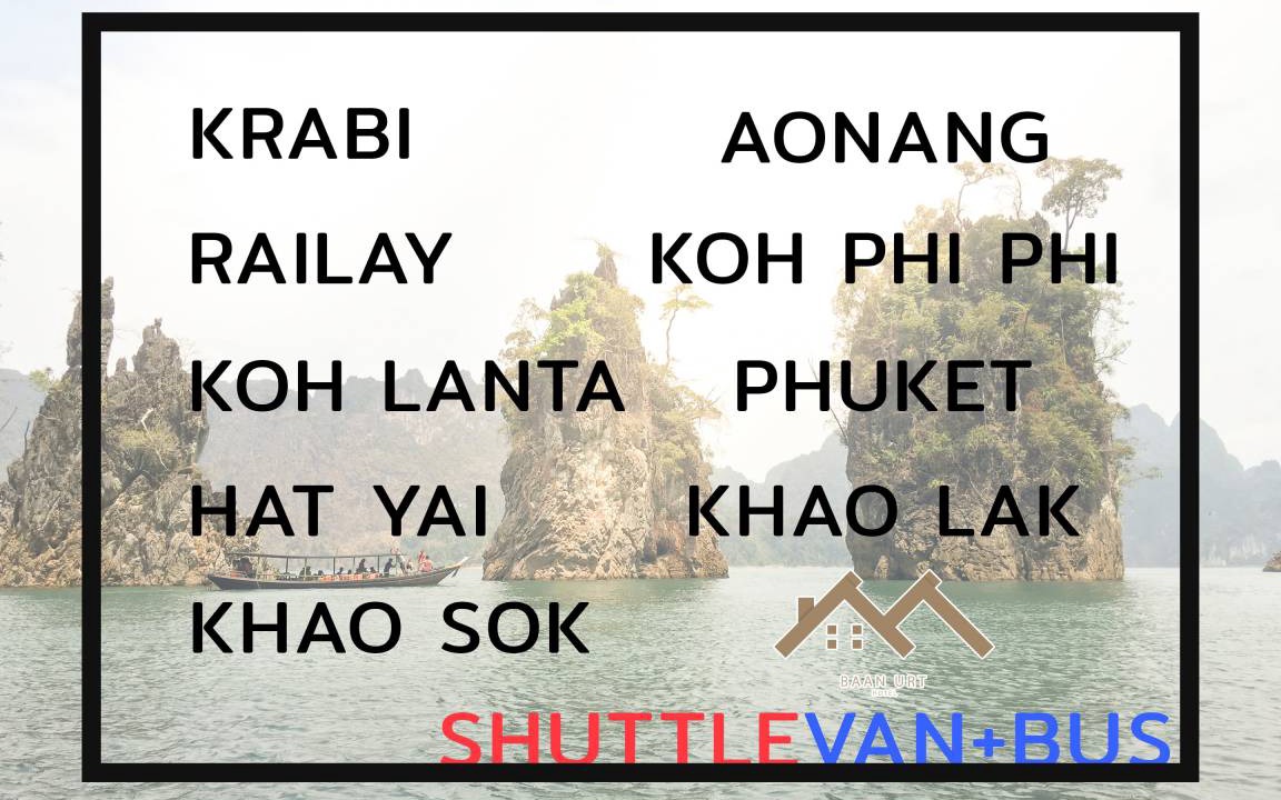 Photo of Others in Phunphin