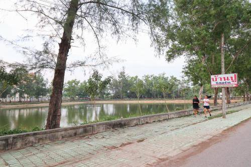 Photo of Others in Thung Khwai Kin