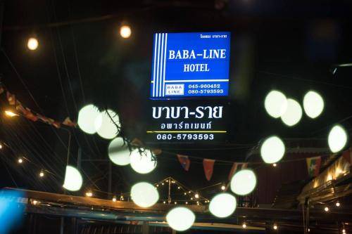 Photo of Others in Sisaket