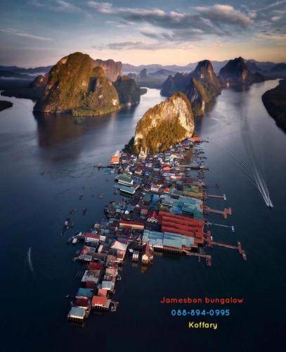 Photo of Others in Koh Panyi