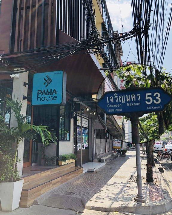 Photo of Others in Bang Lamphu Lang