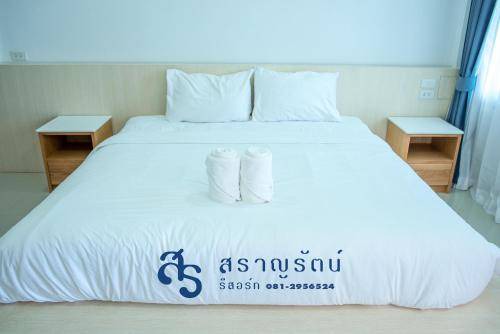 Photo of Others in Chonburi