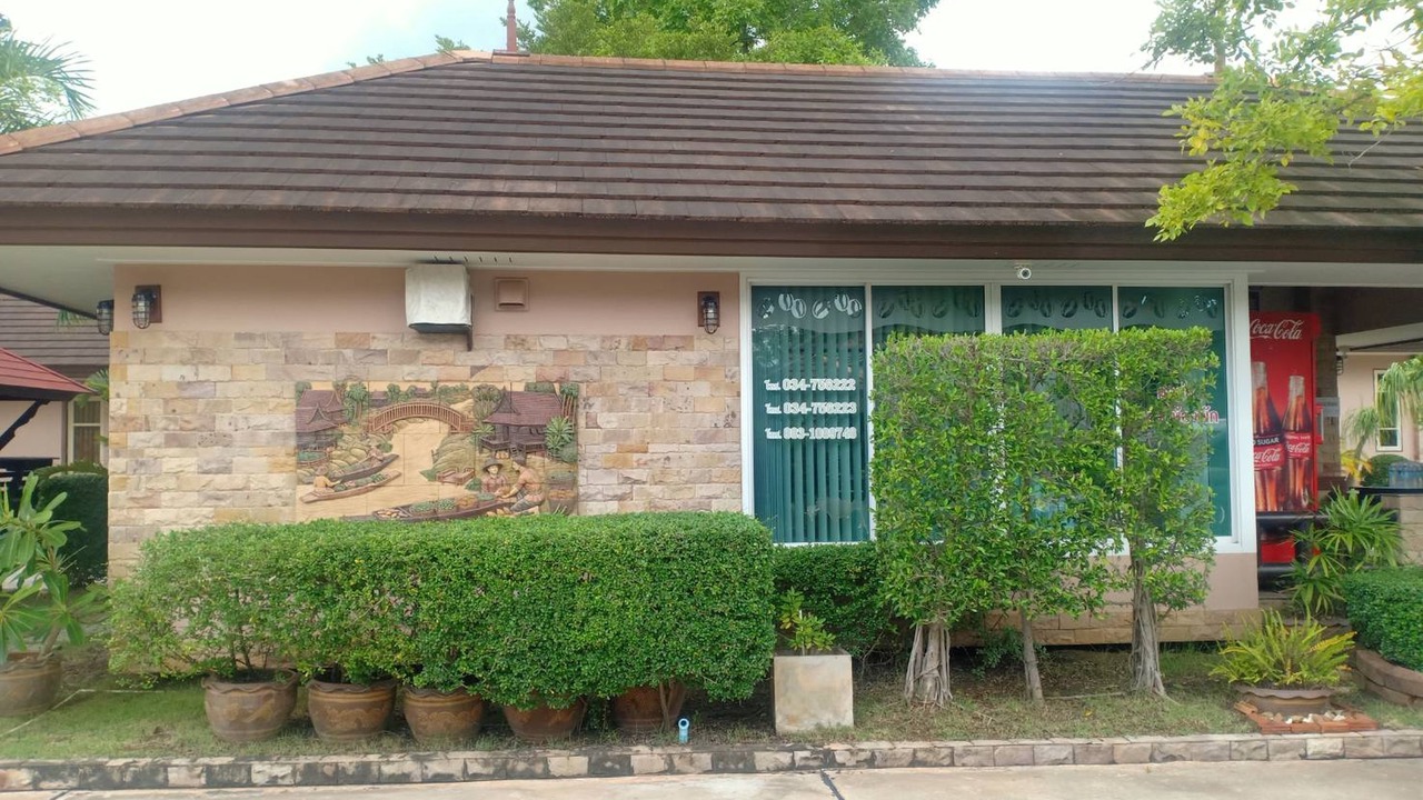 Photo of Outdoor in Rong Khe