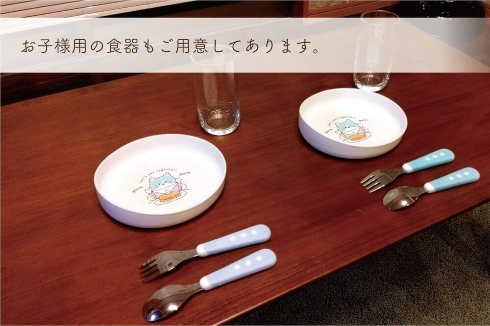 Photo of Others in Chikuma