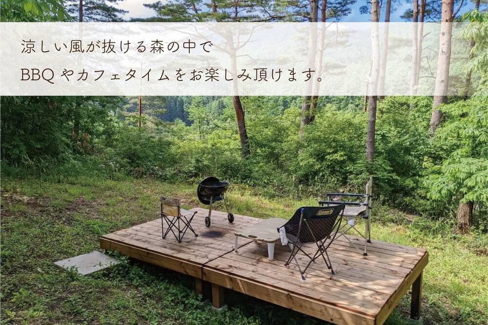 Photo of Others in Chikuma