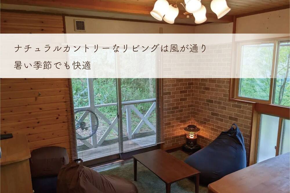 Photo of Others in Chikuma