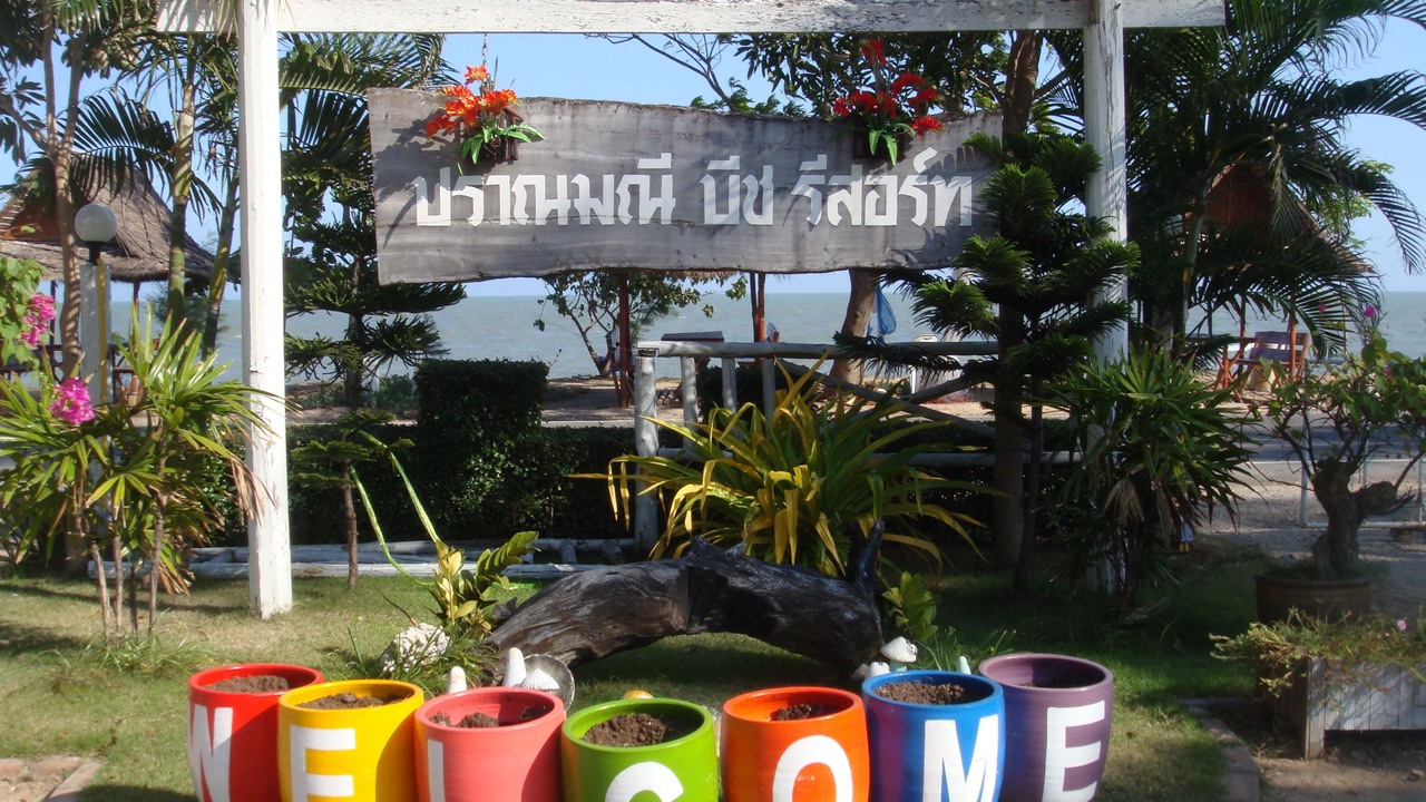 Photo of Outdoor in Sam Roi Yot