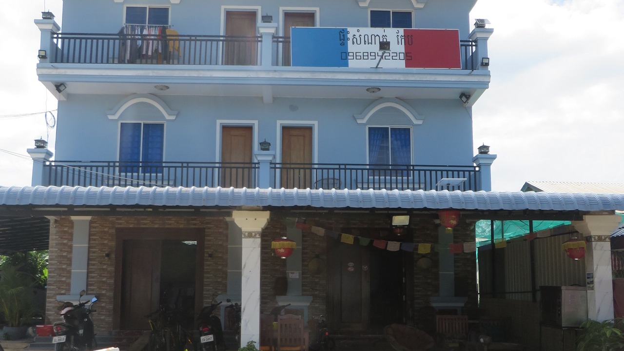 Photo of Outdoor in Kep