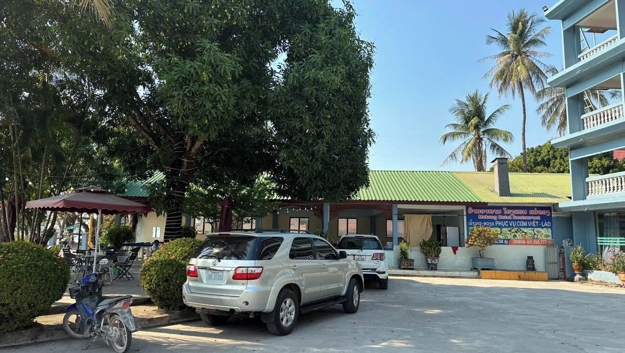 Photo of Outdoor in Thakhek