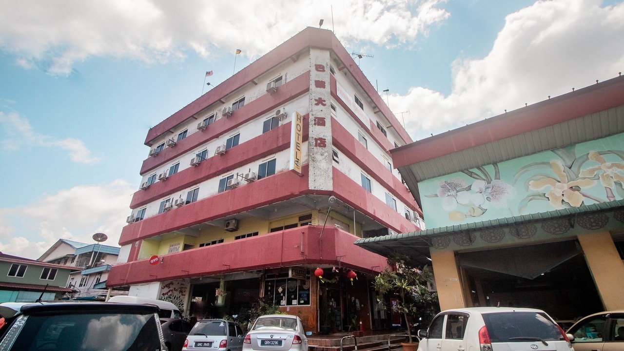 Photo of Outdoor in Sarikei