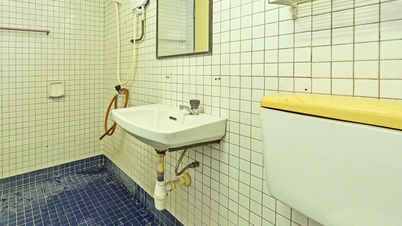 Photo of Bathroom in Central District
