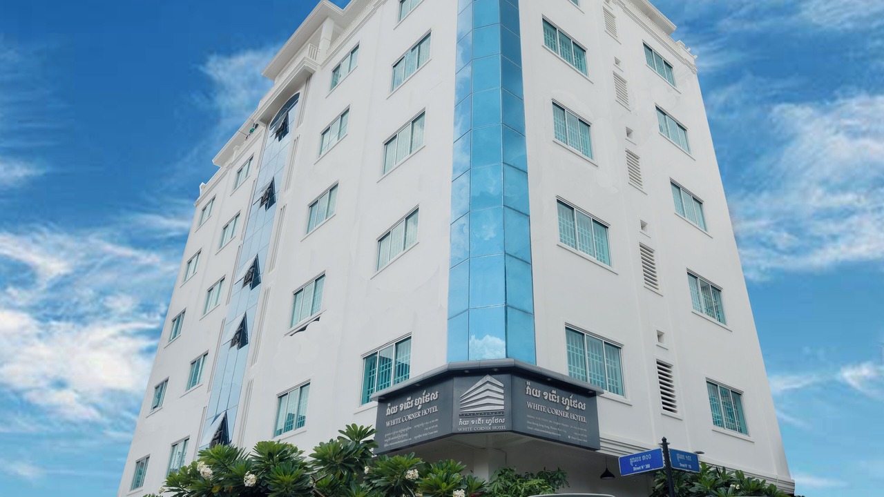 Photo of Outdoor in Chamkar Mon