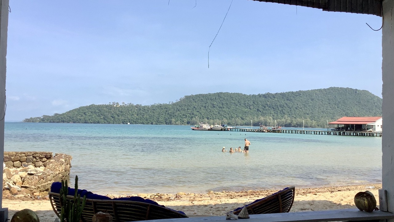 Photo of Others in Koh Rong Sanloem