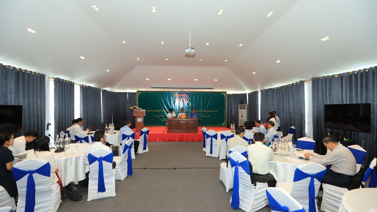 Photo of Others in Kep