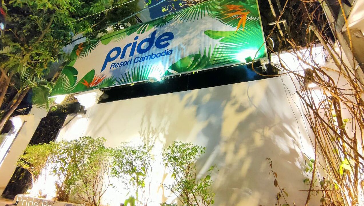 Photo of Outdoor in Daun Penh