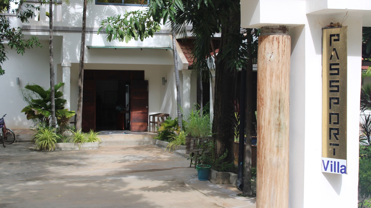 Photo of Outdoor in Taphul Village Area