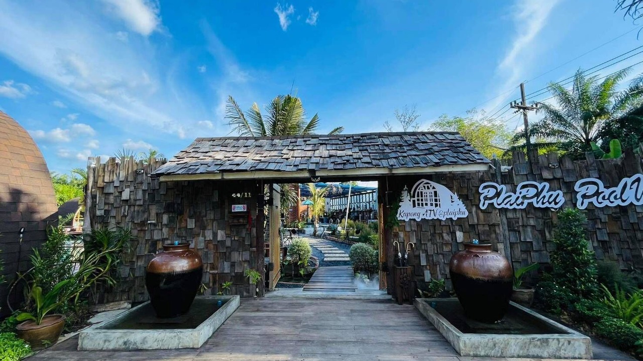 Photo of Outdoor in Tha Na