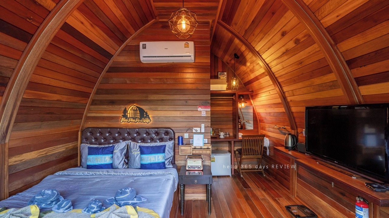 Photo of Bedroom in Tha Na