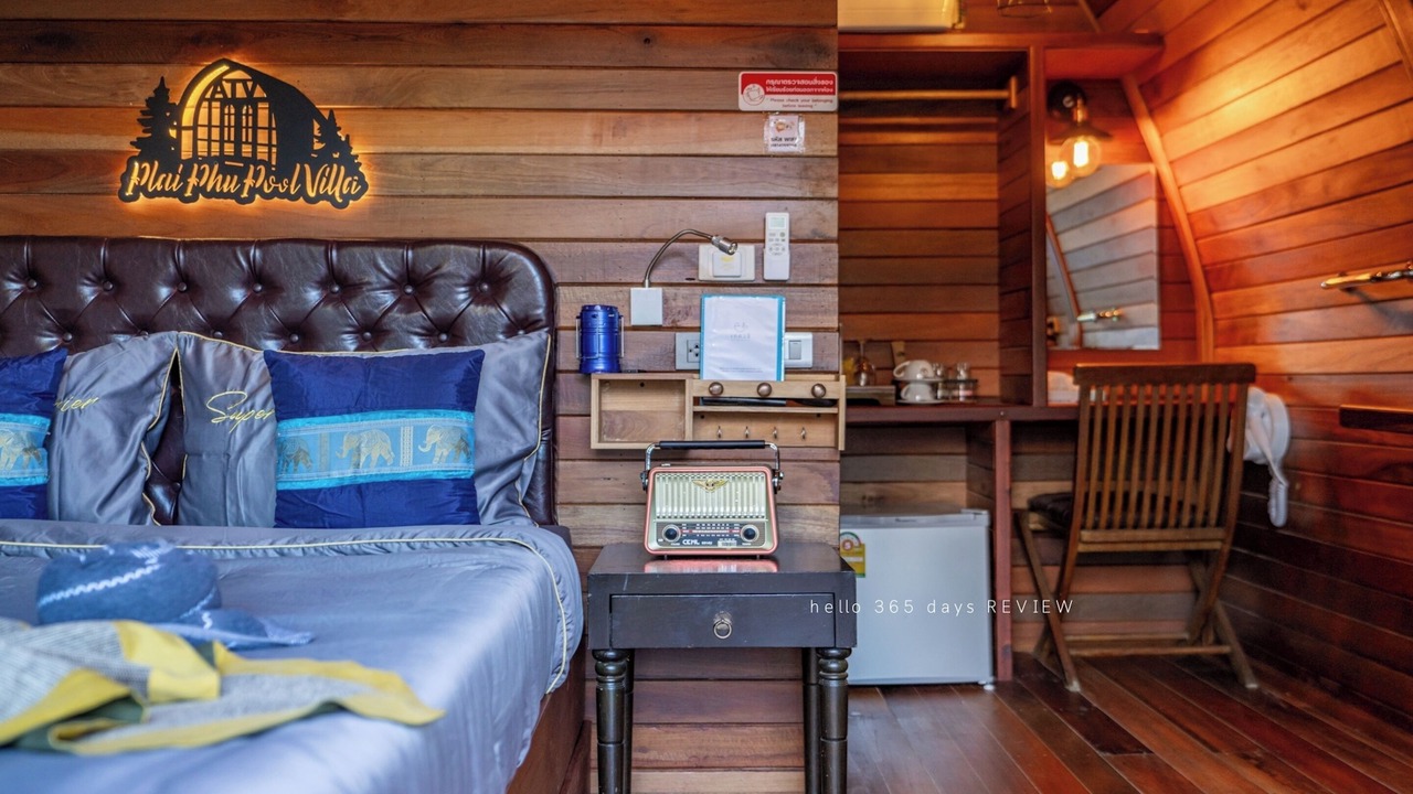 Photo of Bedroom in Tha Na